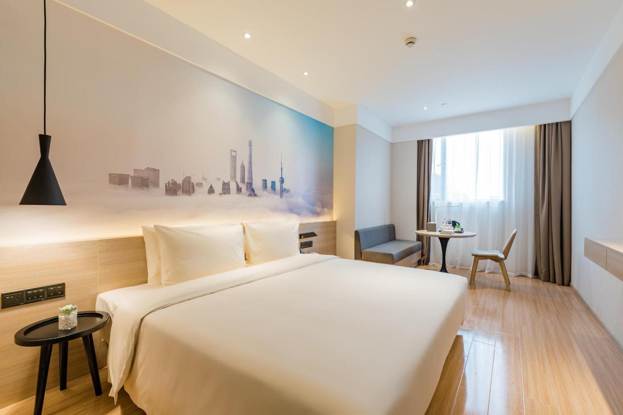 Atour Hotel Shanghai Hongqiao International Exhibition Beixinjing Exterior photo