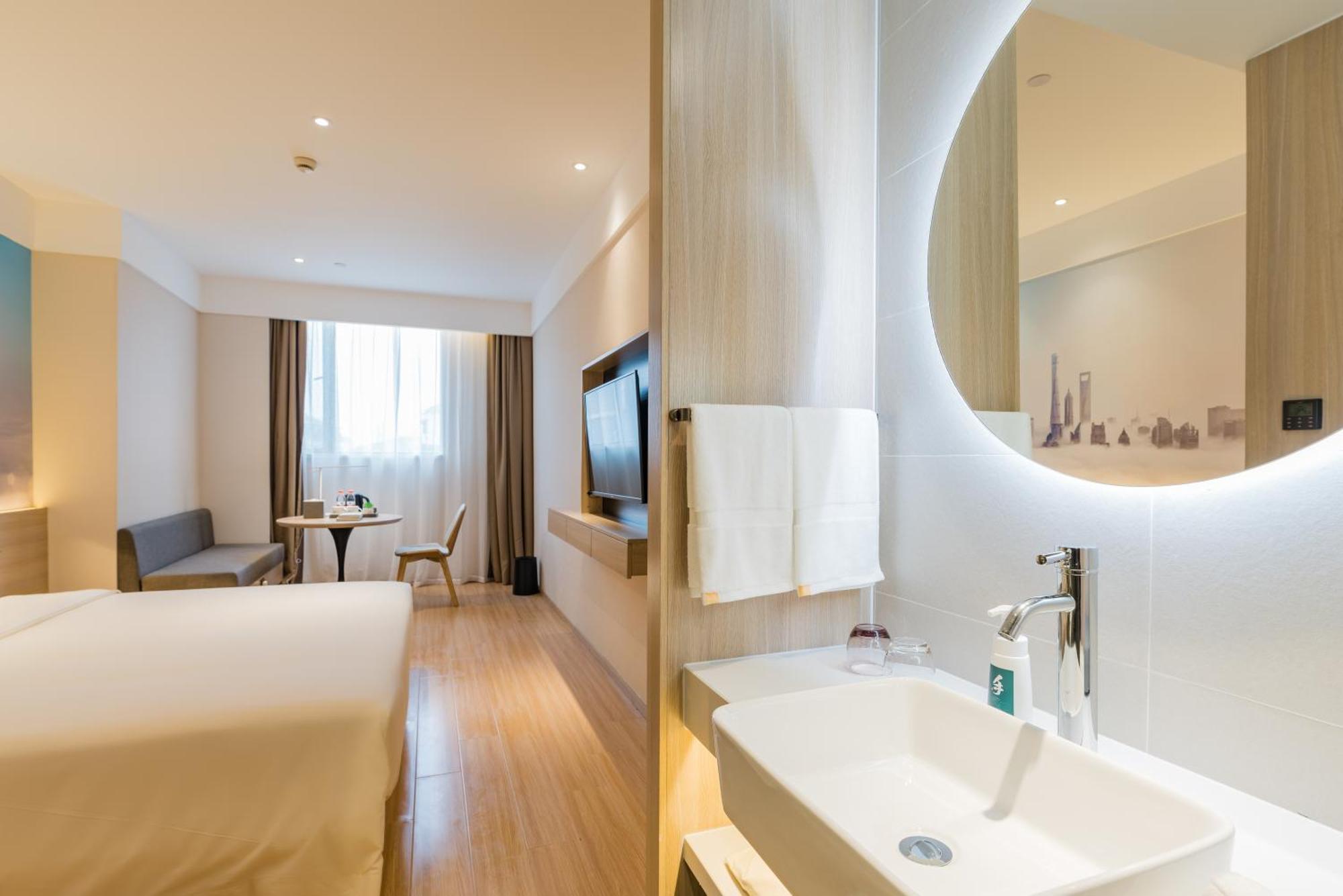 Atour Hotel Shanghai Hongqiao International Exhibition Beixinjing Exterior photo