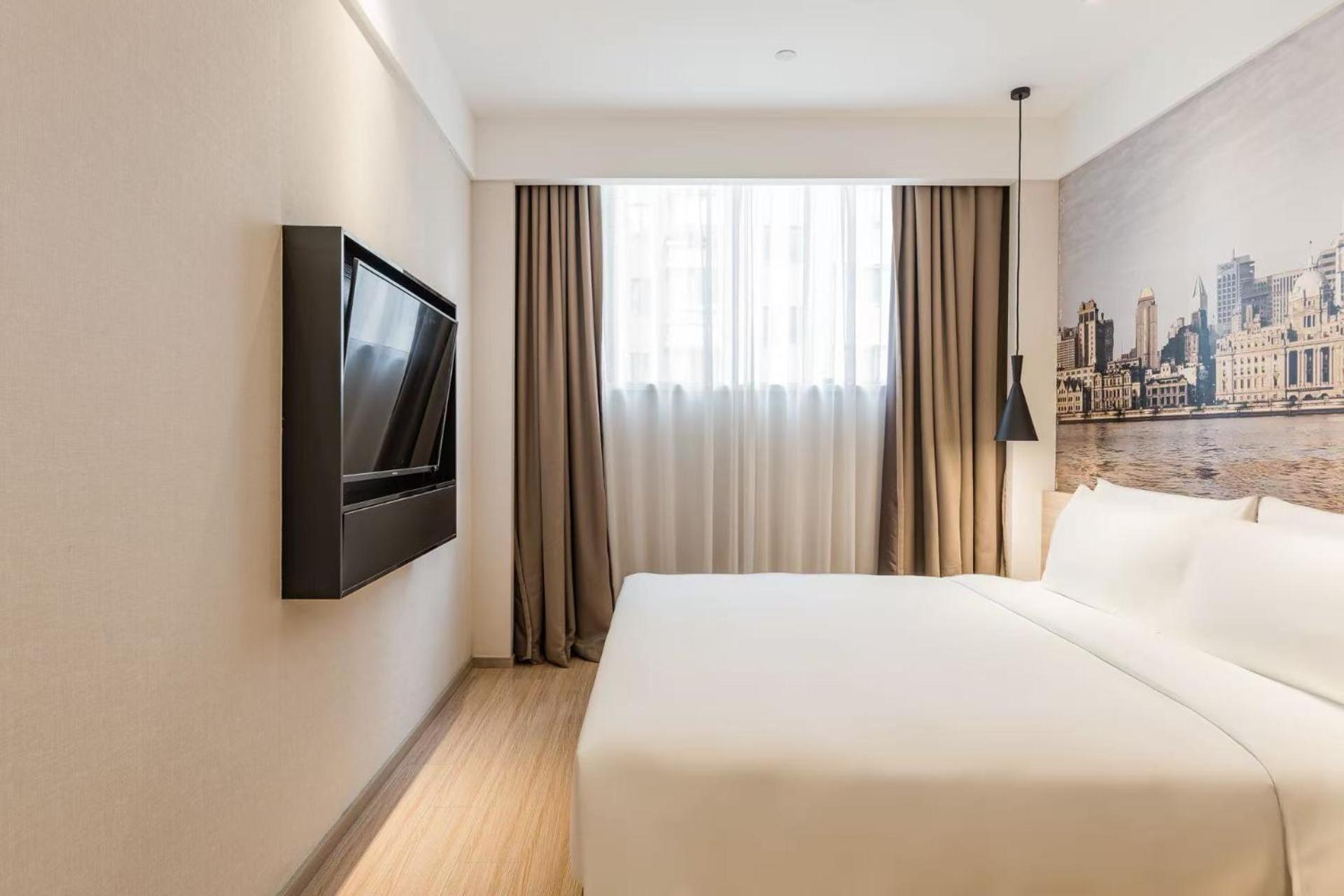 Atour Hotel Shanghai Hongqiao International Exhibition Beixinjing Exterior photo