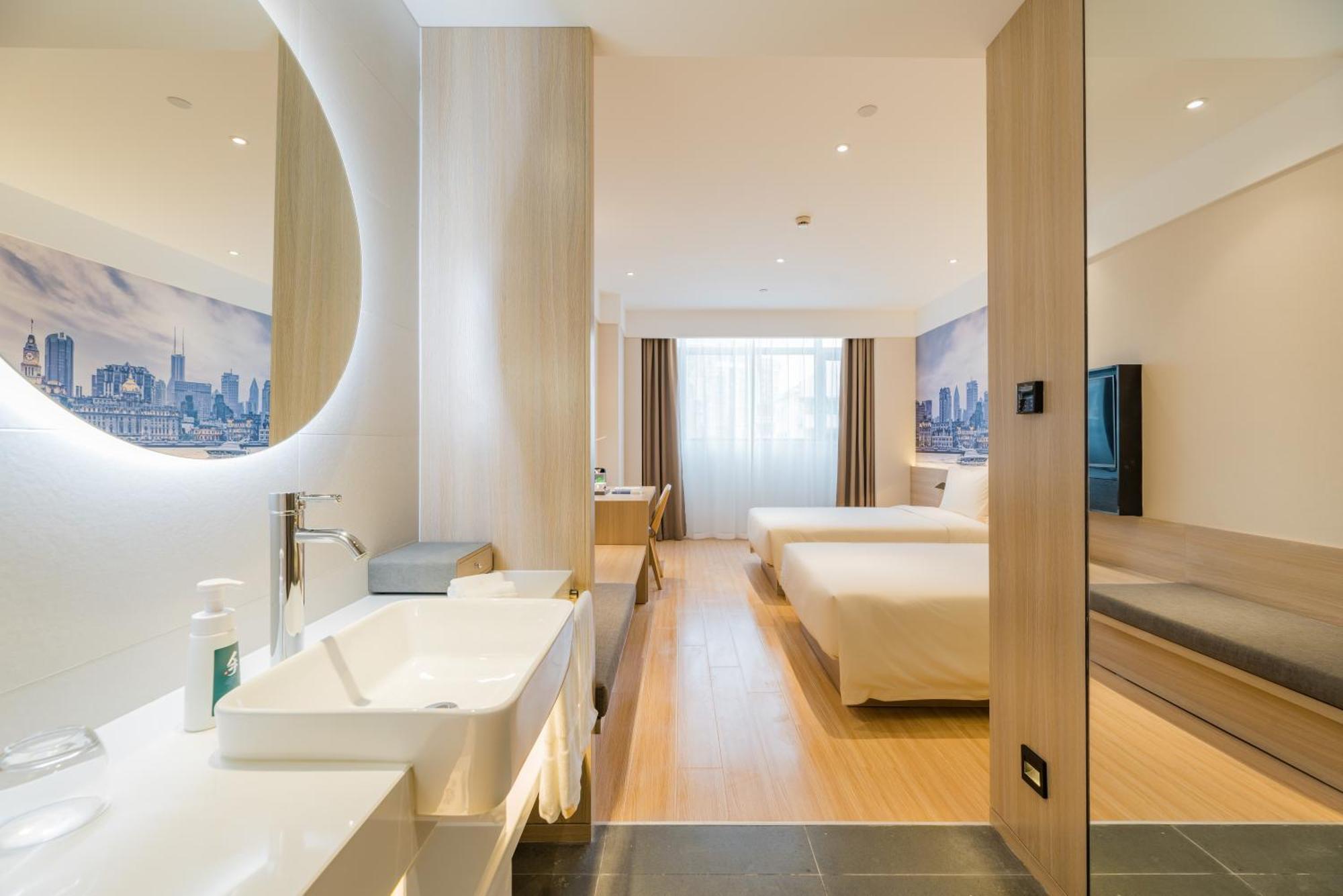 Atour Hotel Shanghai Hongqiao International Exhibition Beixinjing Exterior photo
