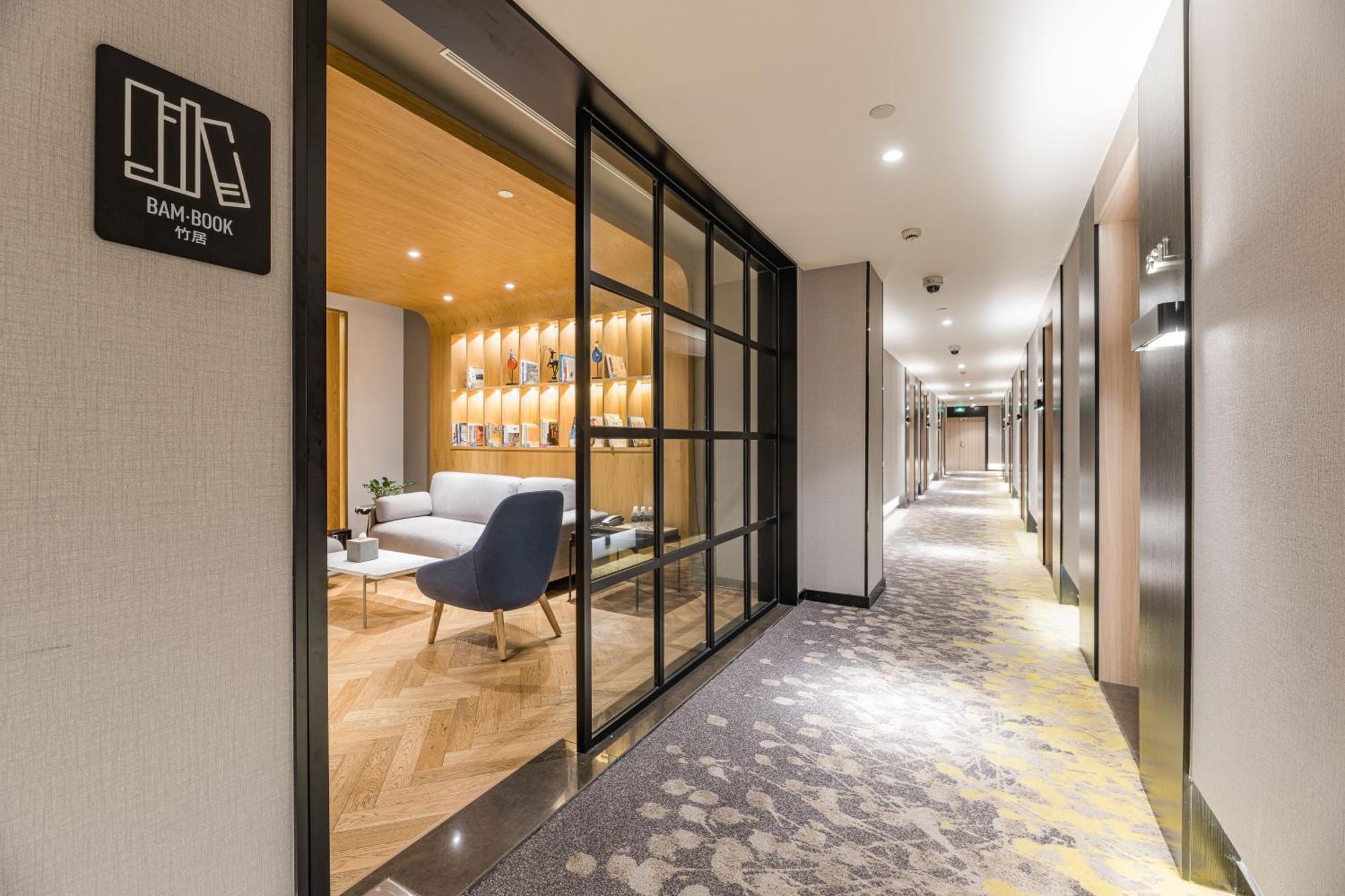 Atour Hotel Shanghai Hongqiao International Exhibition Beixinjing Exterior photo